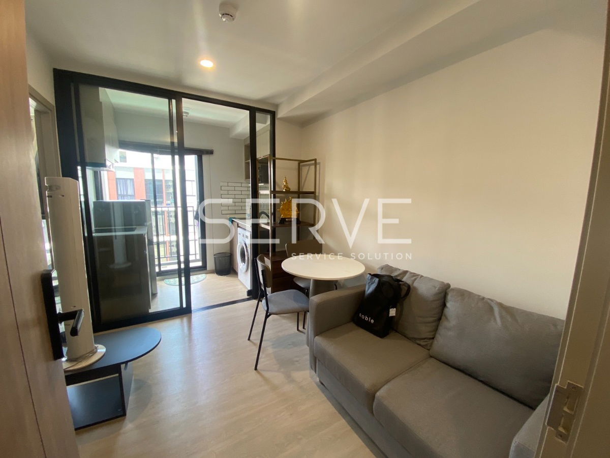 1 Bed 1 Bath Nice Room New Condo Good Location Next to BTS Khu Khot 100 m.  @ Nue Core Khu Khot Station