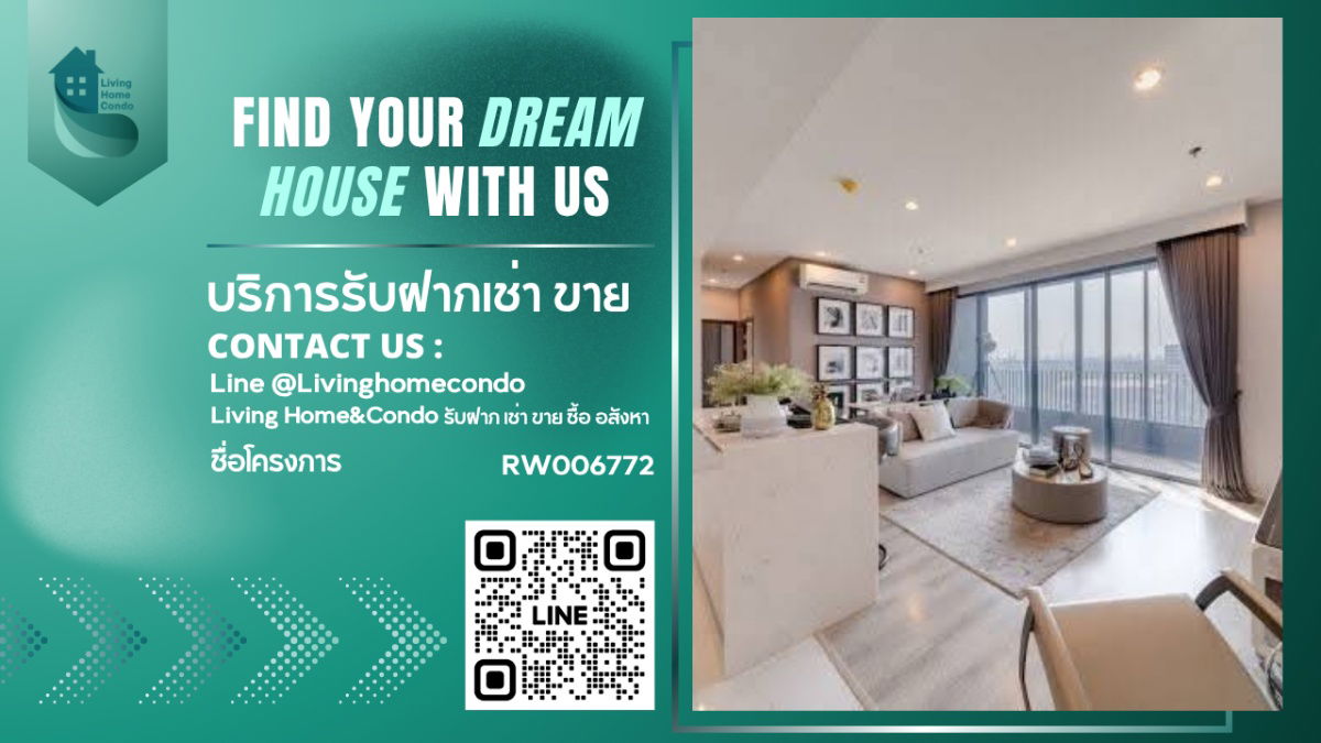 IDEO Mobi Sukhumvit 66 for rent, spacious room, beautiful, fully furnished, near BTS Udom Suk.