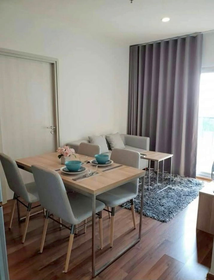 โนเบิล รีวอลฟ์ รัชดา 2