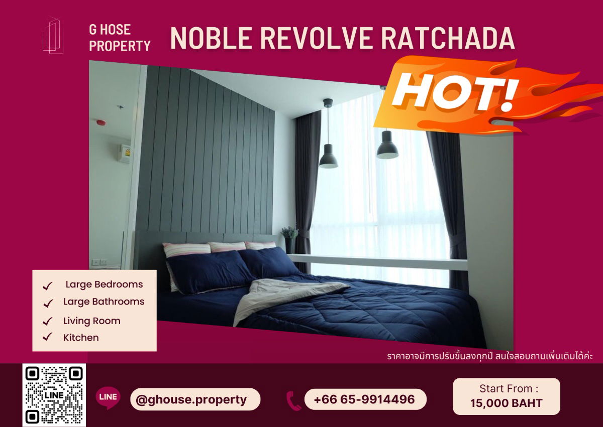 🧚‍♀️For Rent 🌞 : Noble Revolve Ratchada Near MRT Thailand Culture Center. Need more information.via Line ID : @ghouse.property