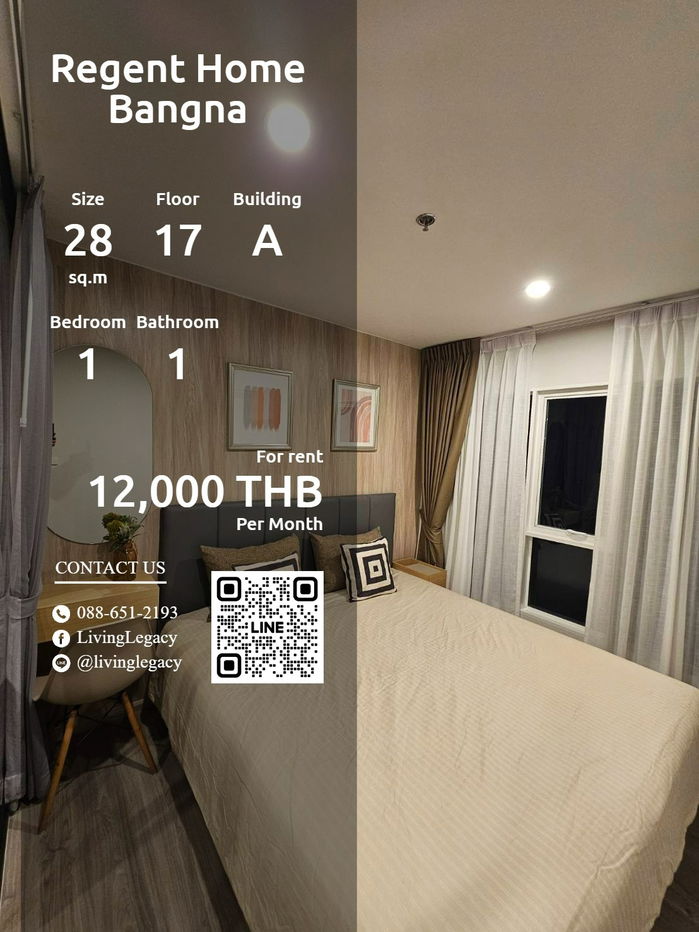 T0S23P Condo For Rent Regent Home Bangna 28 Sq.M. Floor 17 Building A line id : @livinglegacy