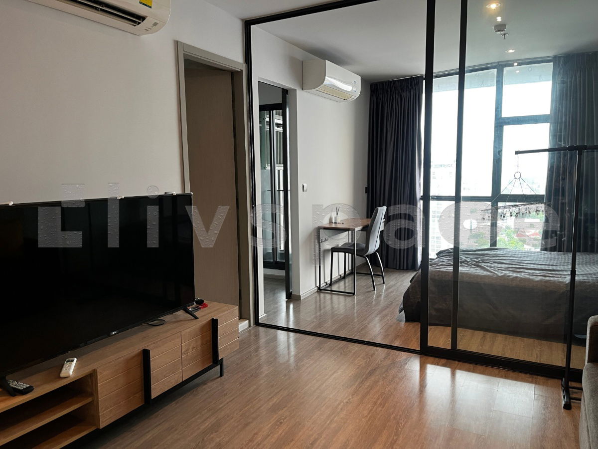 [L250804014] ငှားရန် Rhythm Ekkamai |