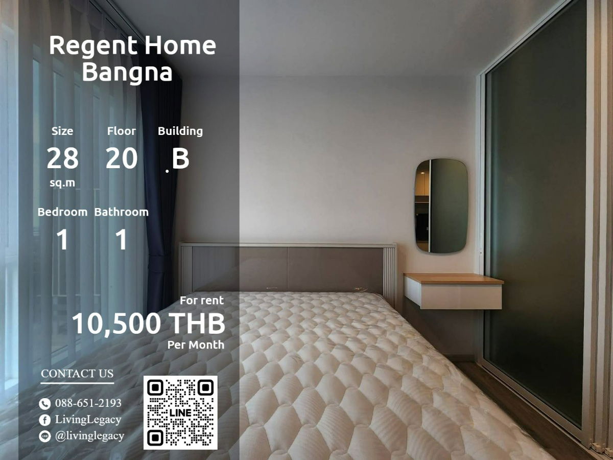 T0S28H Condo For Rent Regent Home Bangna 28 Sq.M. Floor 20 Building