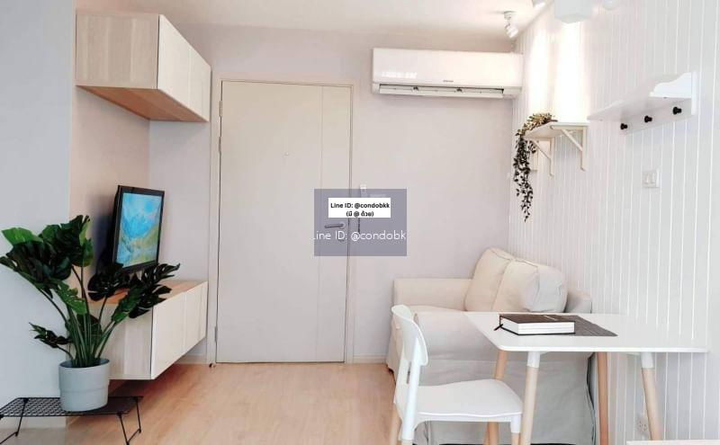 Condo for rent, eilo del ray , near BTS Udomsuk and BTS Punnawithi
