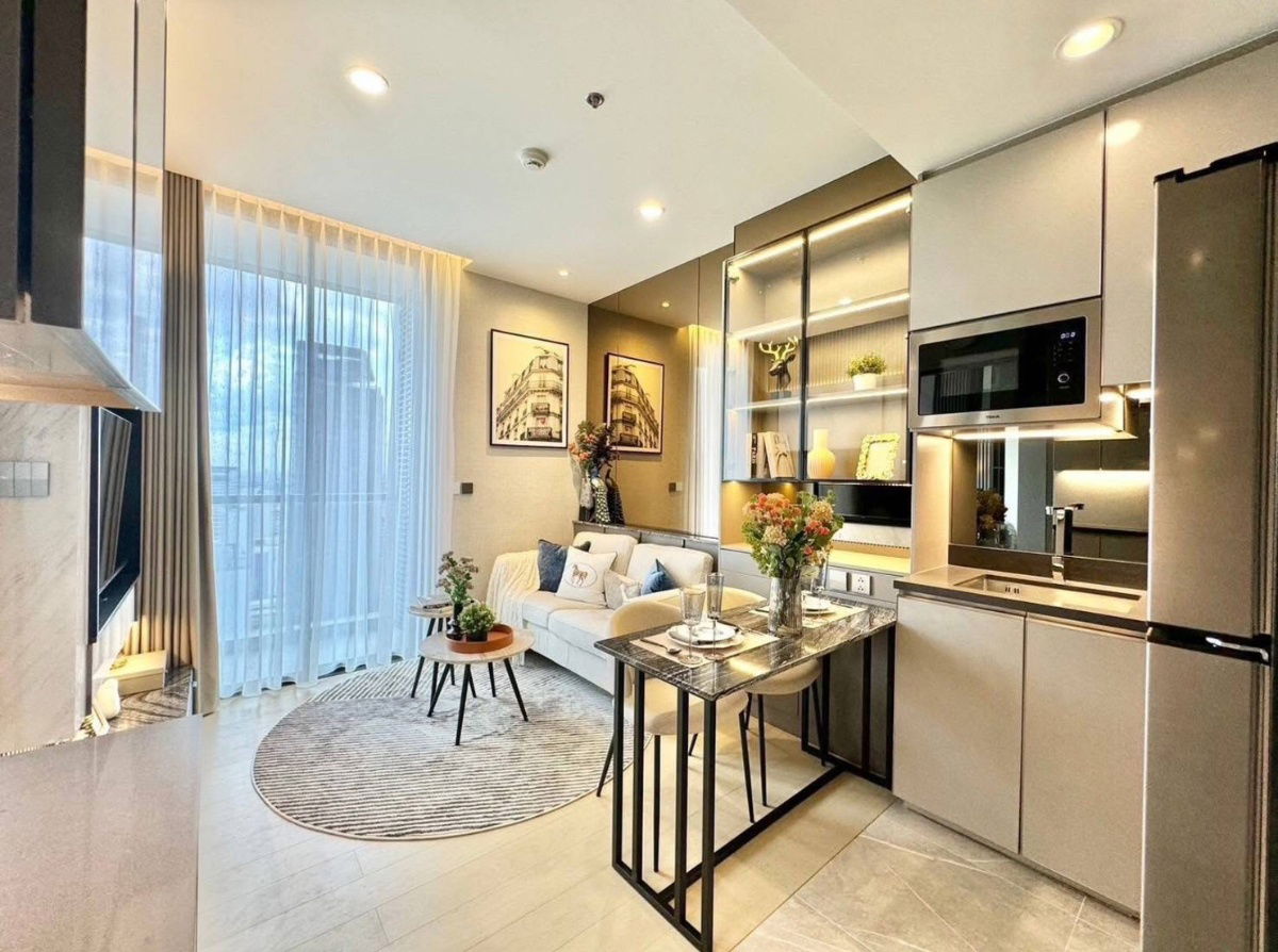 ตีเม็คท์ -