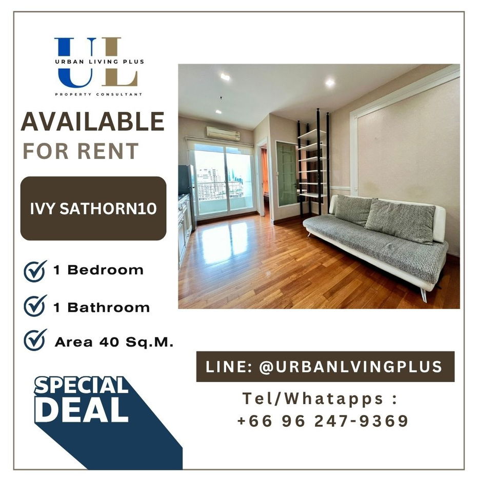 ( UL2508116 ) ✨Tel/Line 096-2479369✨ !!FOR RENT IVY SATHORN!! 1 bedroom, 1 bathroom, 40 Sq.M. RARE ITEM, Nice room BTS St.Louis