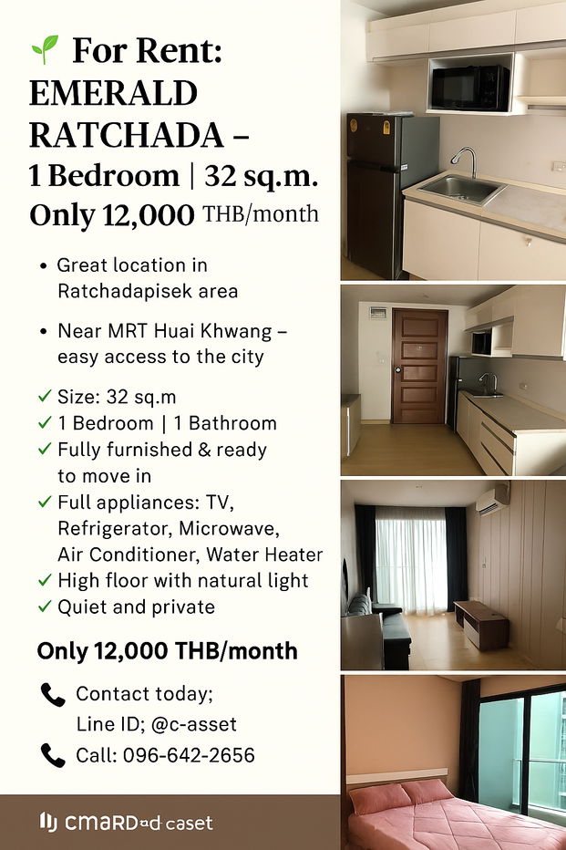 🌿 For Rent: Emerald Ratchada – 1 Bedroom | 32 sq.m. | Only 12,000 THB/month 🌿