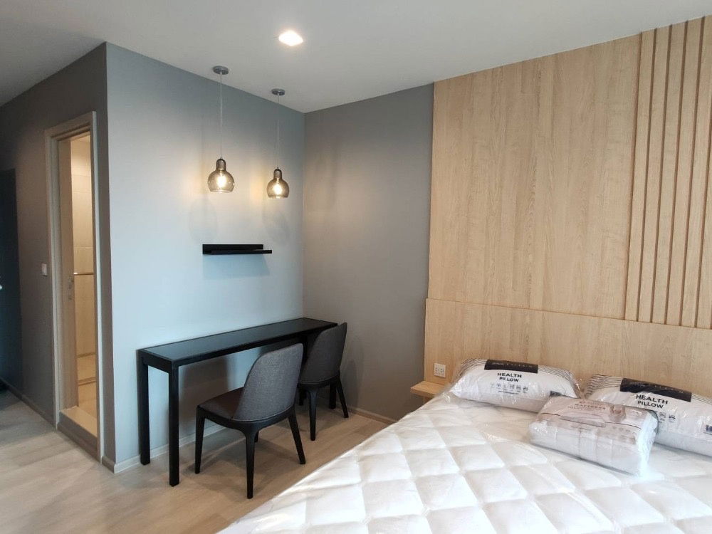 Condo for rent : Life One Wireless