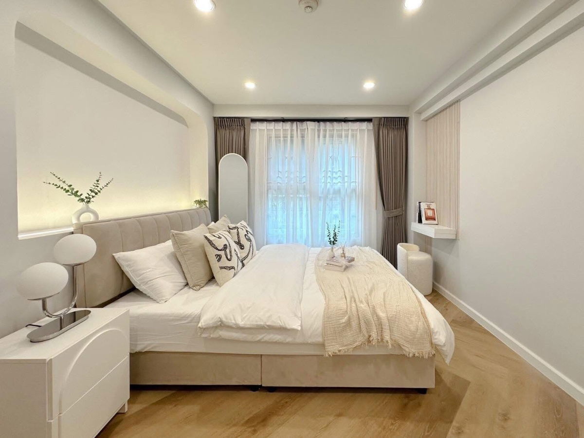 维巴瓦迪公园景观酒店