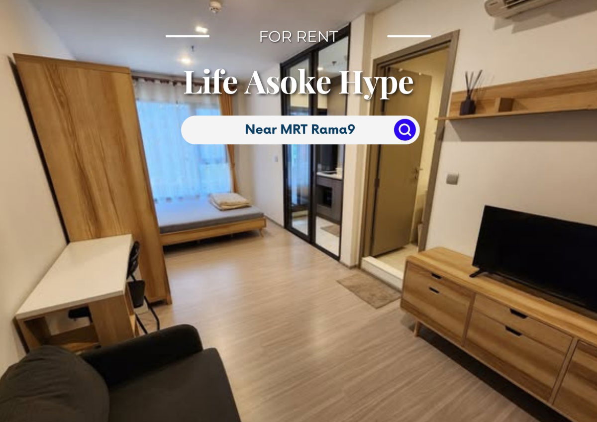Life Asoke Hype | Price 16,500 baht | Beautiful room, new room, fully furnished, ready to move in