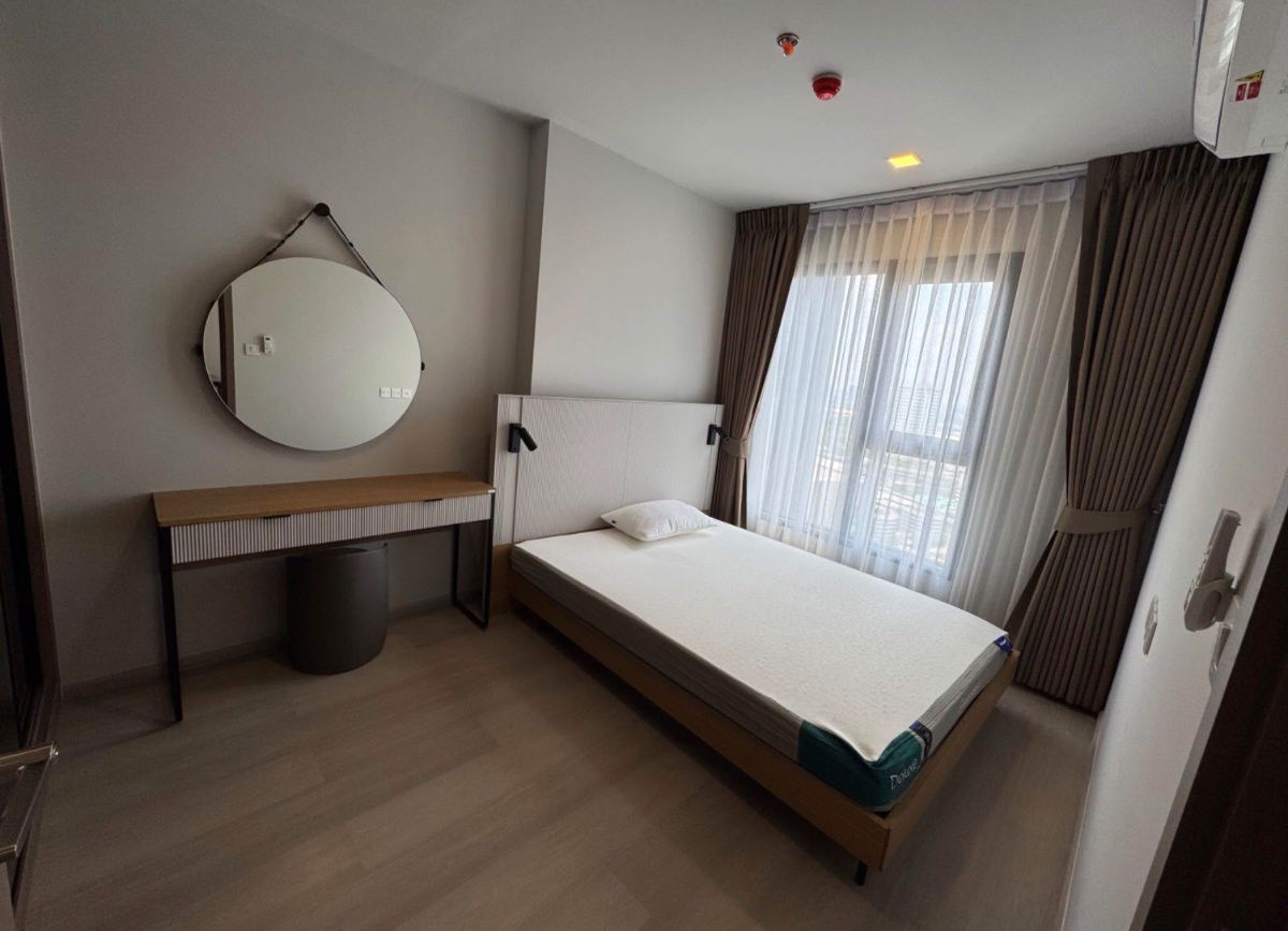 Life Phahon -                  Ladprao