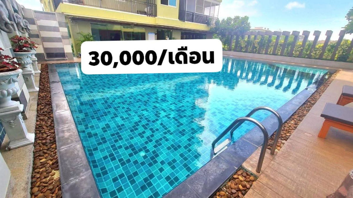 Condo for rent: Porchland 2 Jomtien Resort