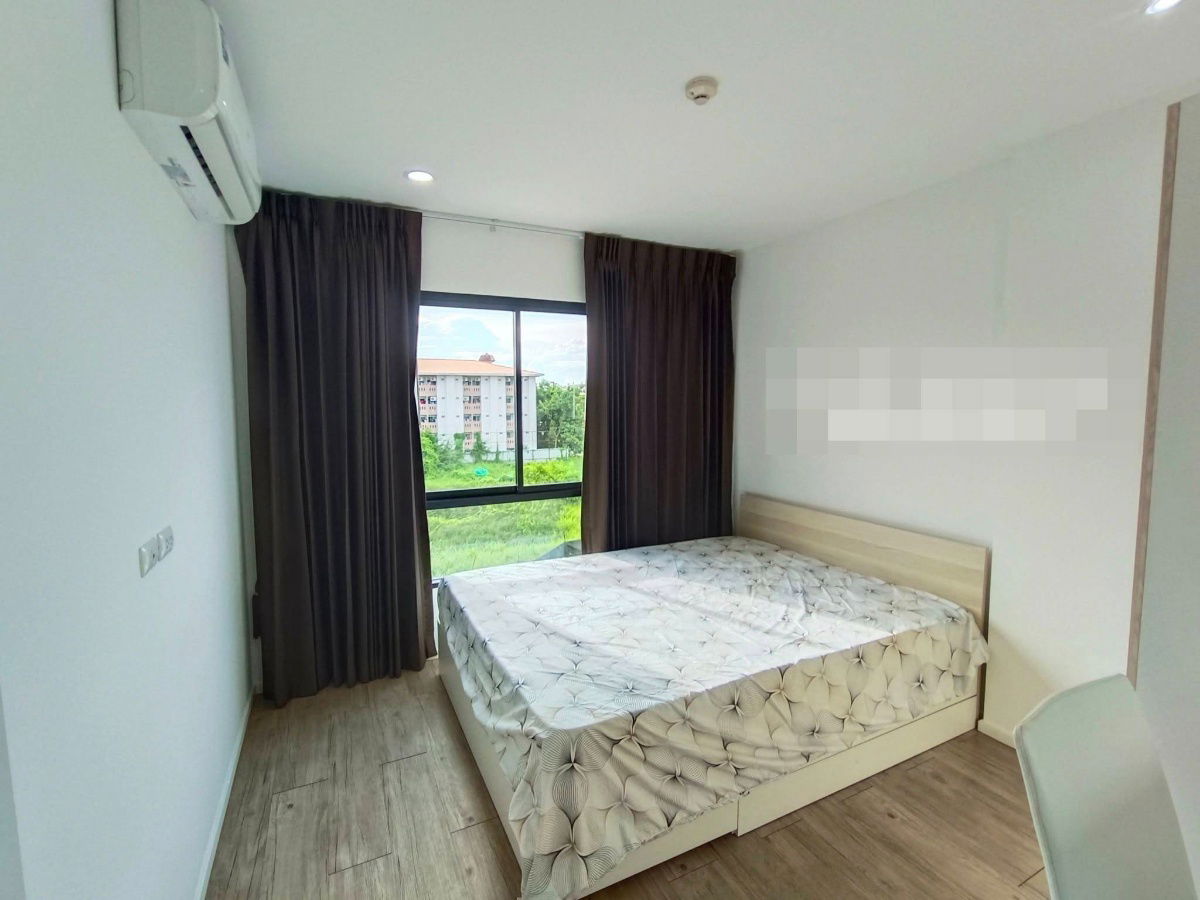 เดอะ มิดด์ บางใหญ่ เดอะ มิดด์ บางใหญ่