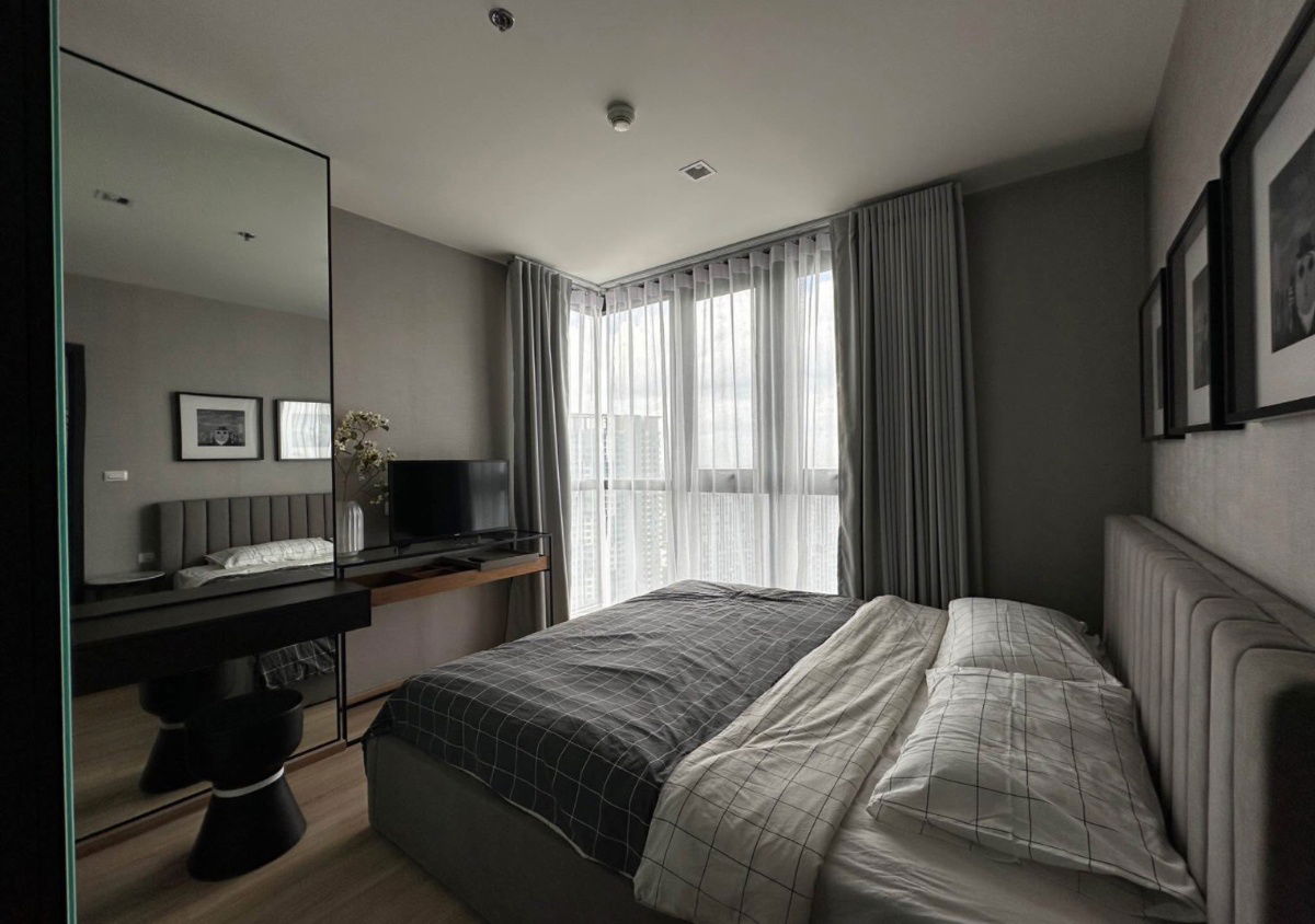 The Base Garden Rama               9