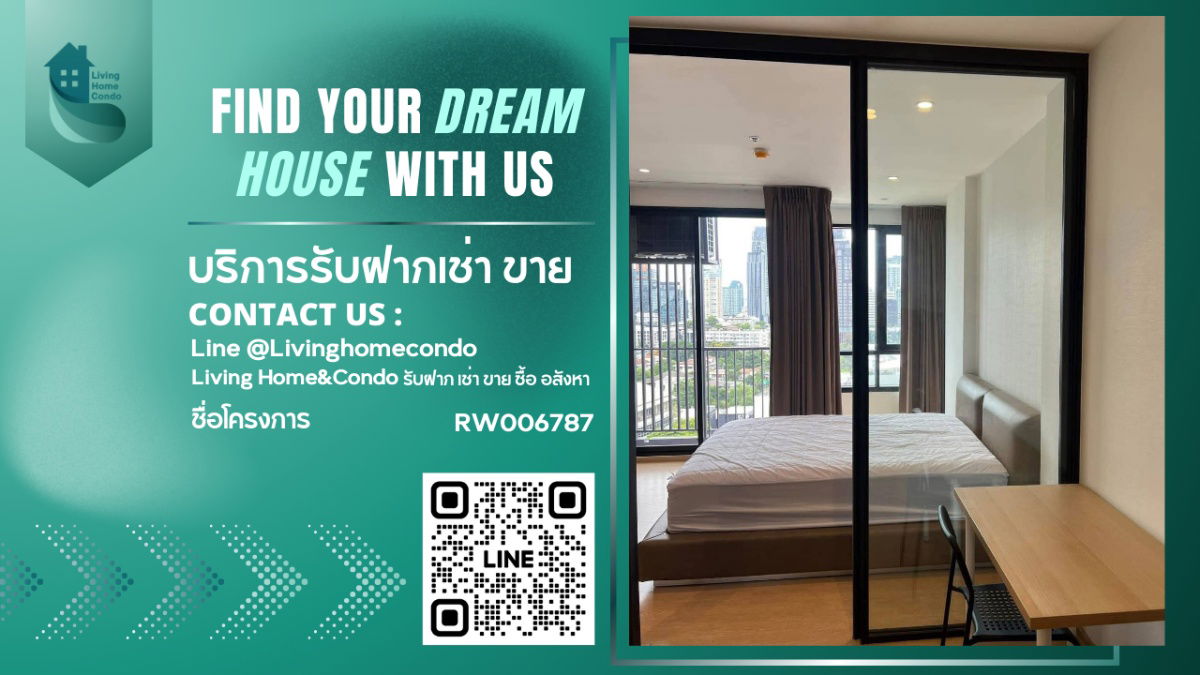 For rent, Maru Ekkamai 2 (pet friendly), beautiful room, unblocked view, fully furnished and ready to move in.