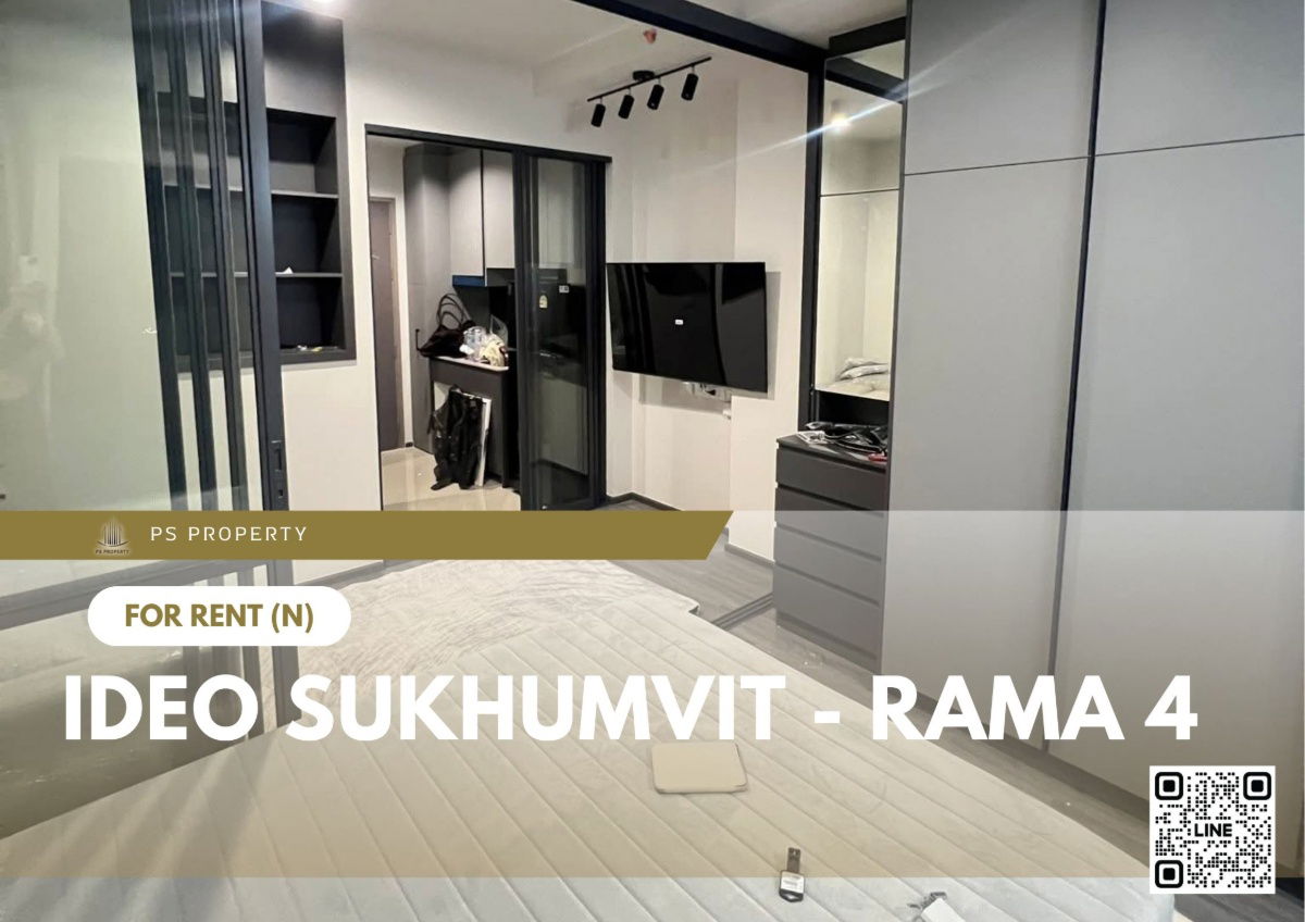 For rent ✨ IDEO Sukhumvit - Rama 4 ✨ Fully furnished and equipped, near BTS Phra Khanong