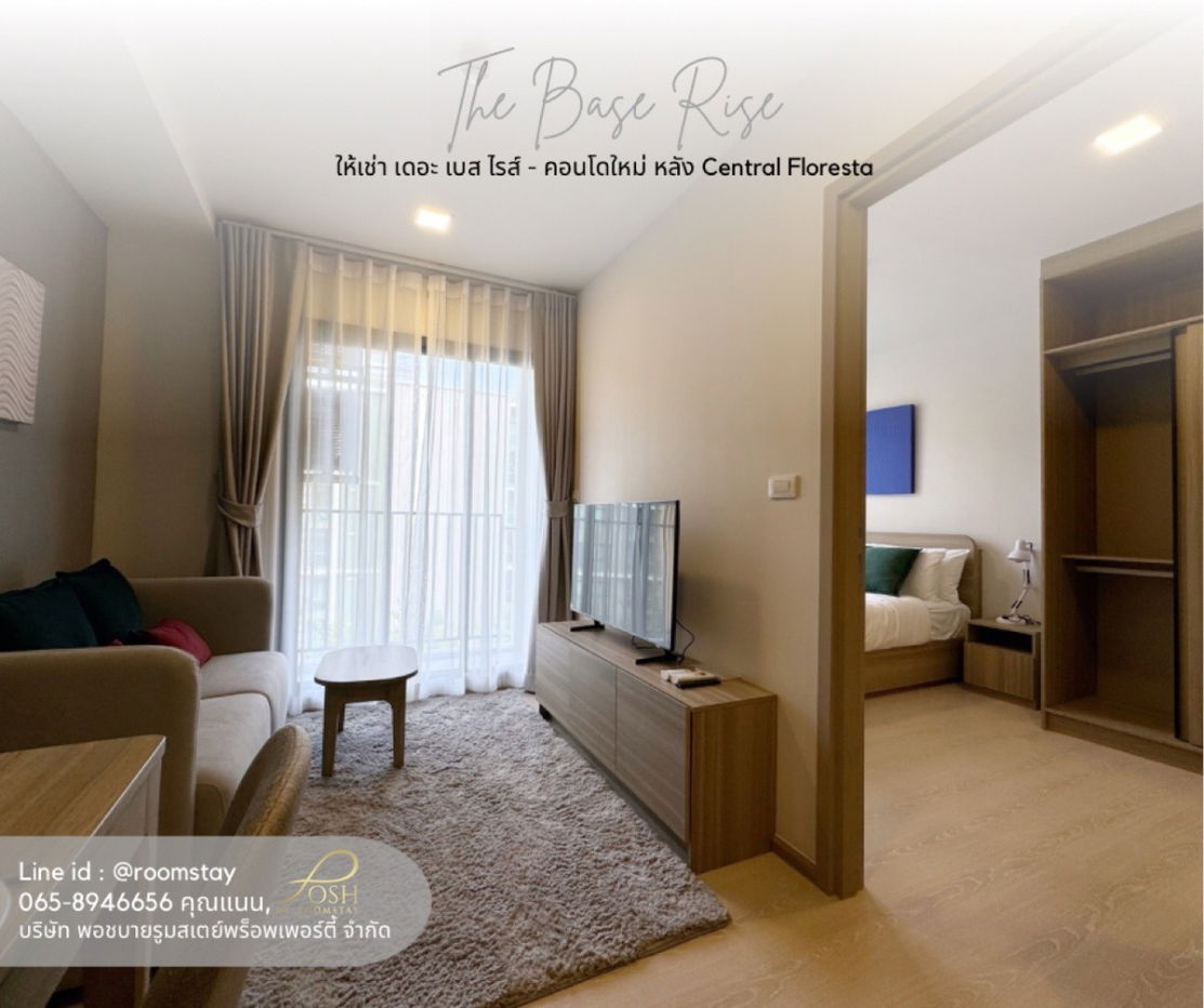 The Base Rise by Sansiri – 1 Bedroom, 30 sq.m. | Pool View | Fully Furnished | Prime City Location Behind Central Floresta | ฿20,000/Month