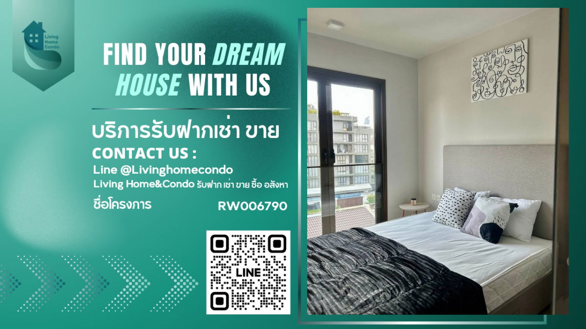 ငှားရန်ရှိသည်- အခန်း Thonglor 25၊ လှပသောအခန်း၊ အဝင်အထွက်ပြင်ဆင်ပြီး BTS Phrom Phong သို့ ကြိုပို့ဝန်ဆောင်မှုဖြင့်