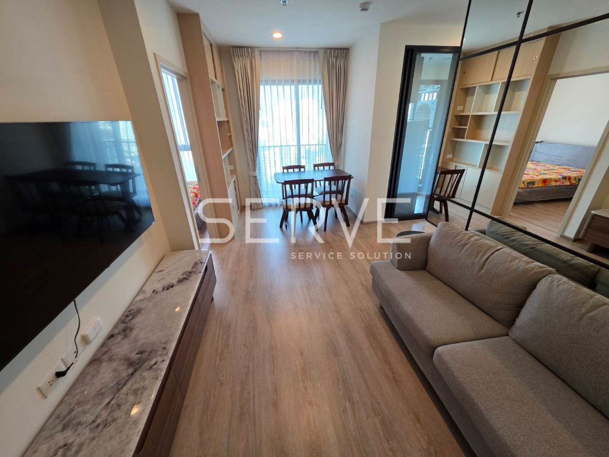 Combine 3 Beds  High Floor City View  Fully furnished Good Location MRT Phra Ram 9  220 m. @ NUE District R9