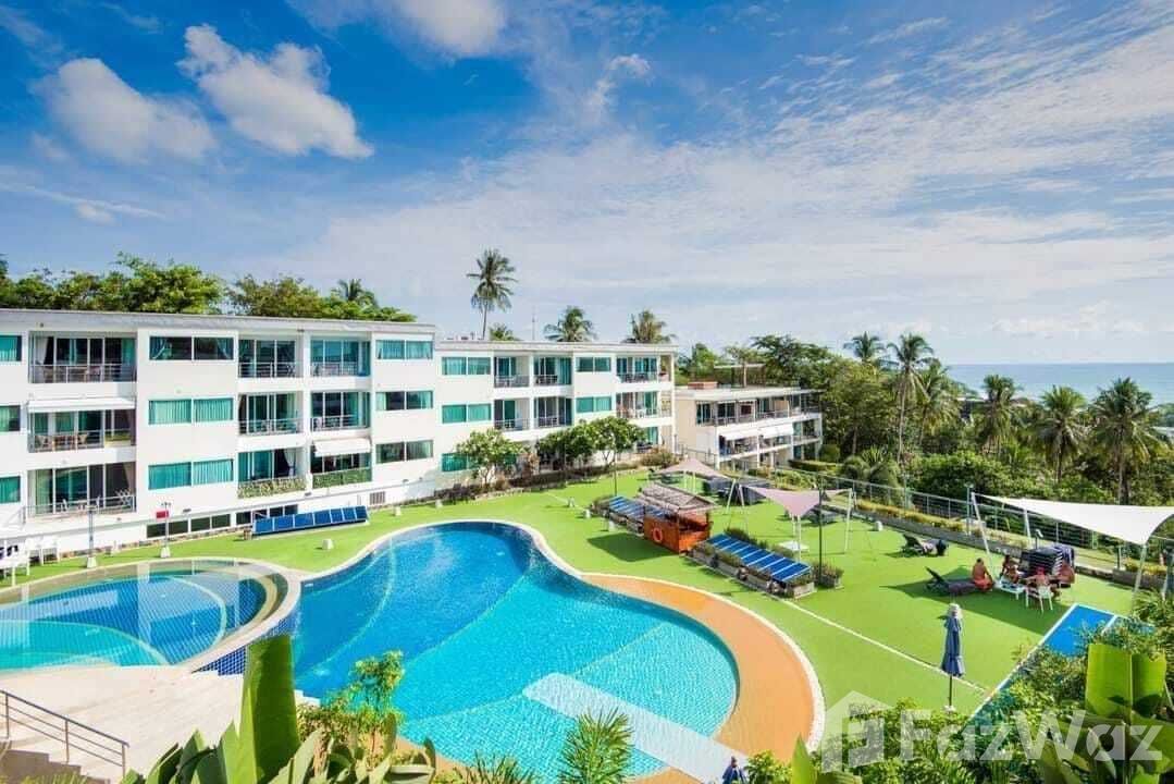 ให้เช่ารายเดือนรายปี 1945963