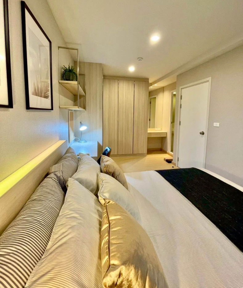 The Tree Onnut                Station