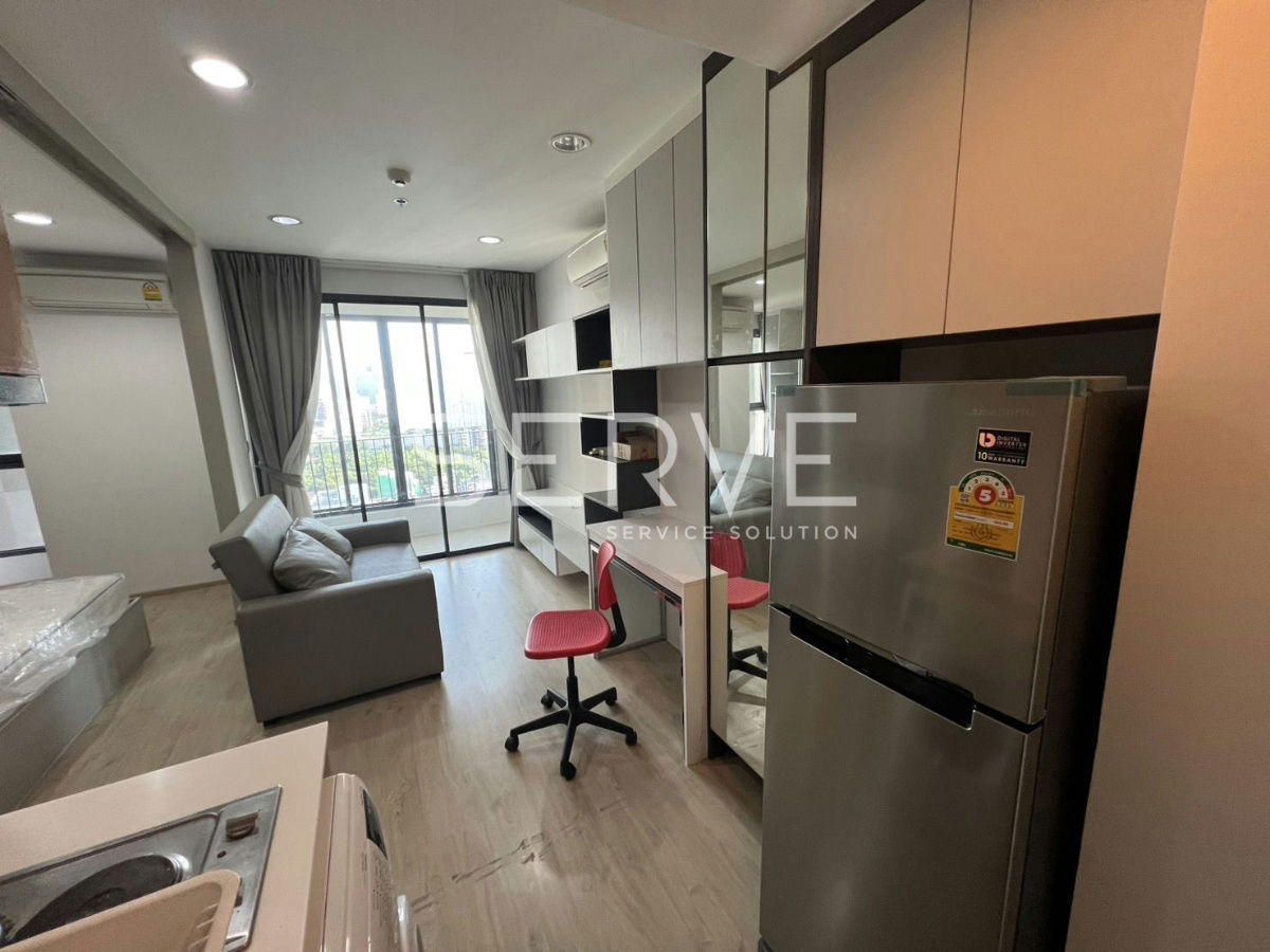 1 Bed Unit  City View  Good Location Close To BTS Ratchathewi 300 m. & BTS Phaya Thai  @ Ideo Q Ratchathewi