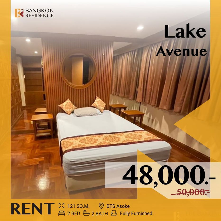 Lake Avenue 🌟 𝐋𝐚𝐫𝐠𝐞 & 𝐐𝐮𝐢𝐞𝐭 𝟐𝐁𝐑 𝐂𝐨𝐧𝐝𝐨 for Rent in Prime Sukhumvit area 💫 Near BTS Asoke