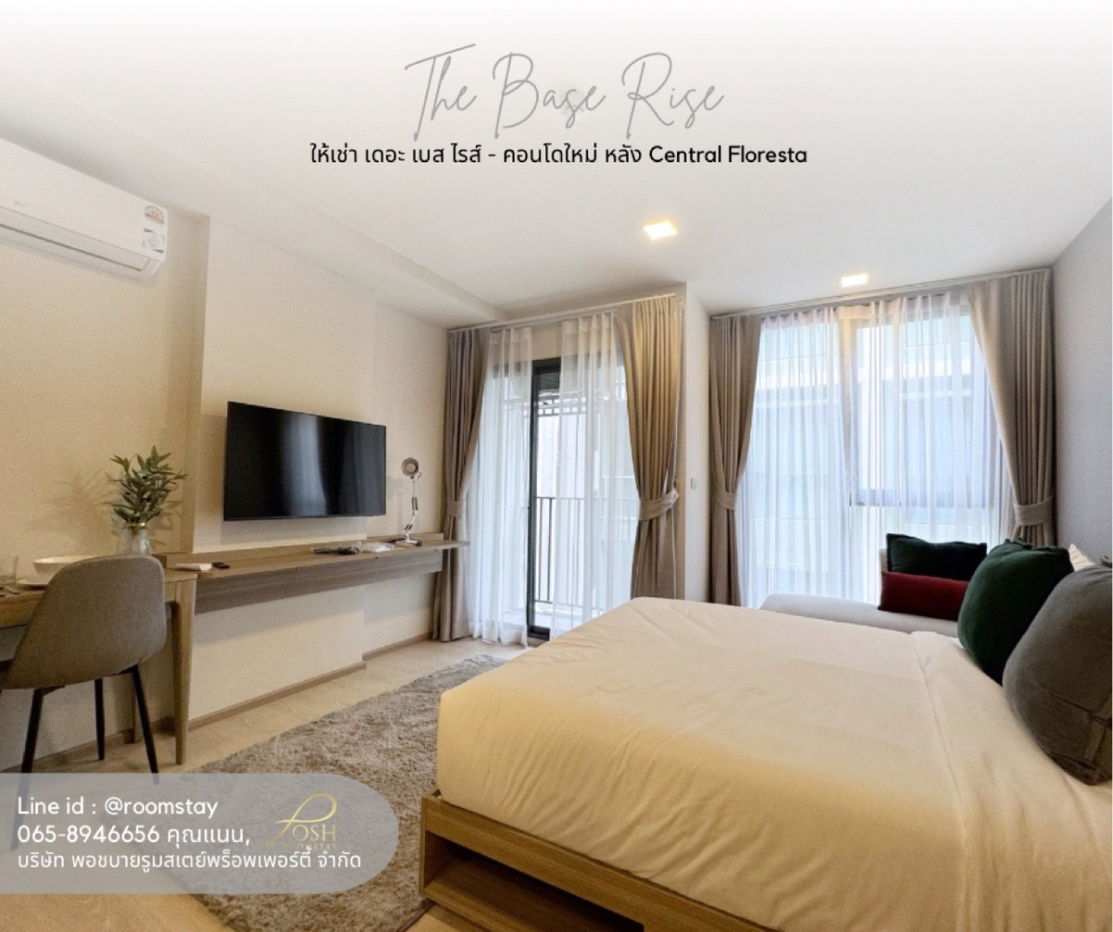 The Base Rise by Sansiri A new condo for rent, located just behind Central Floresta.  THE PERFECT LOCATION  A prime location