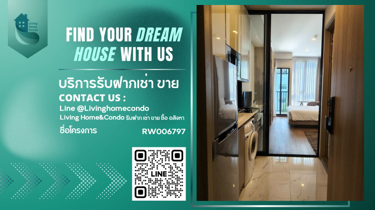 For rent, Park Origin Phayathai, beautiful room, fully furnished, ready to move in, convenient transportation, near BTS Phayathai & Victory Monument.