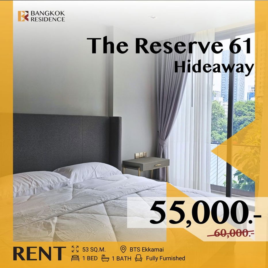 ราคาสุดคุ้ม ทำเลศักยภาพ 💥 The Reserve 61 Hideaway ✨ใกล้เอกมัย