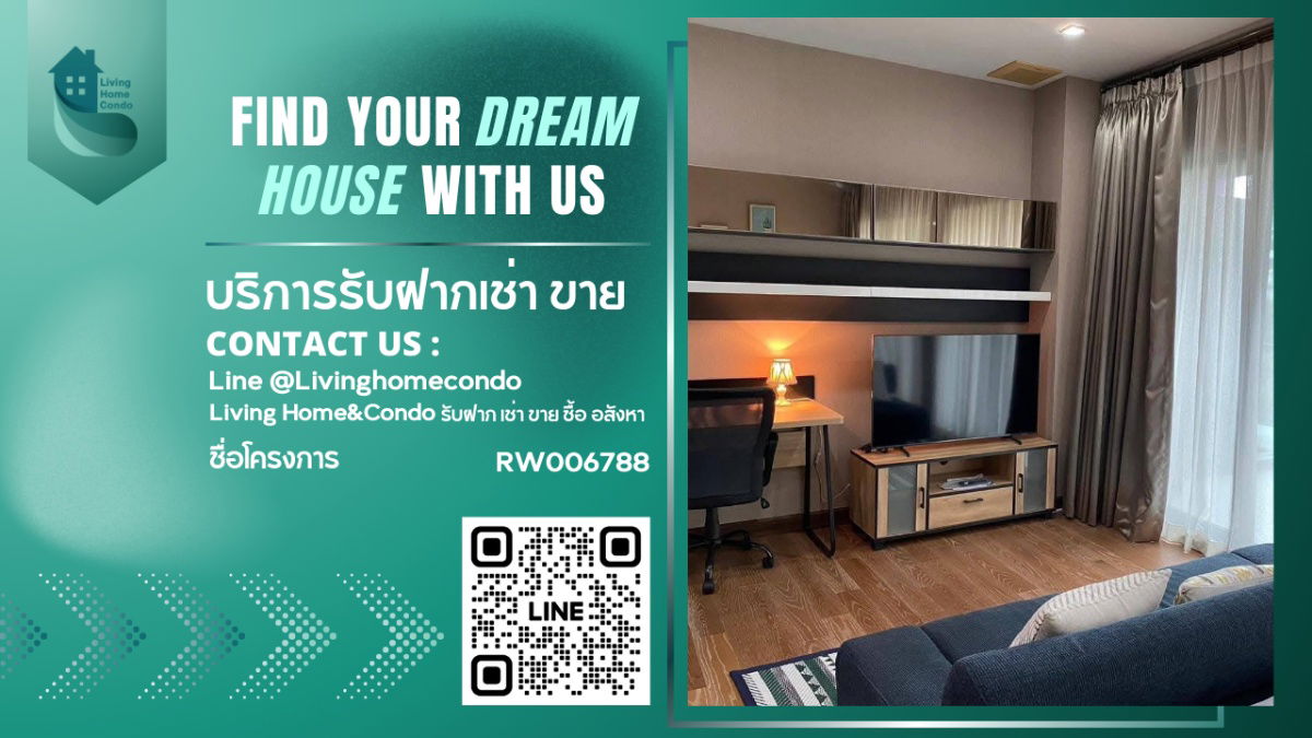 For Rent Noble Remix Thonglor, beautiful room, fully furnished, with direct access from BTS Thonglor.