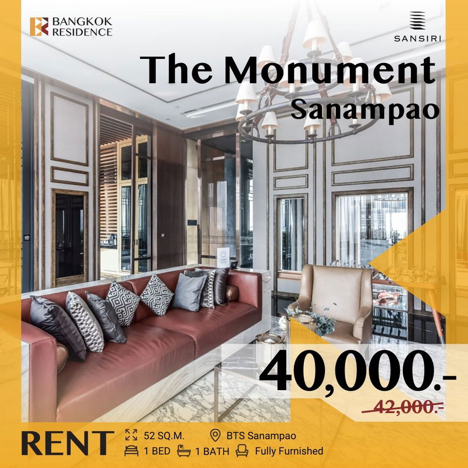 The Monument Sanampao 🌟 Beautifully Furnished, Peaceful Retreat 🍃 Near BTS Sanam Pao