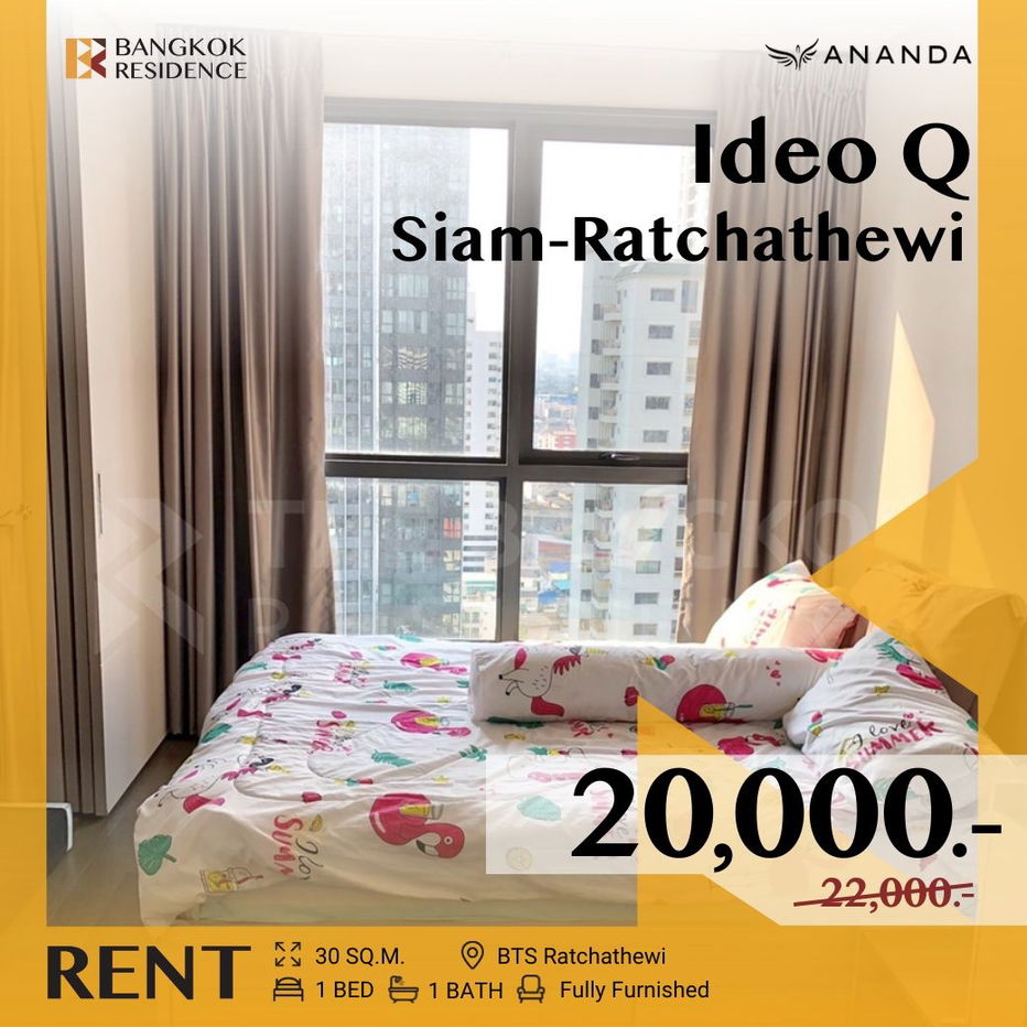Ideo Q Siam-Ratchathewi ✨ Beautiful Fully Furnished Unit, Available ⚡ Near BTS Ratchathewi