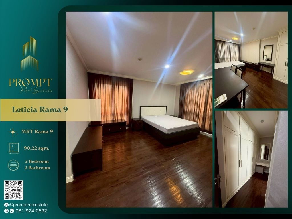 KL05040 - Leticia Rama 9 : MRT Rama9