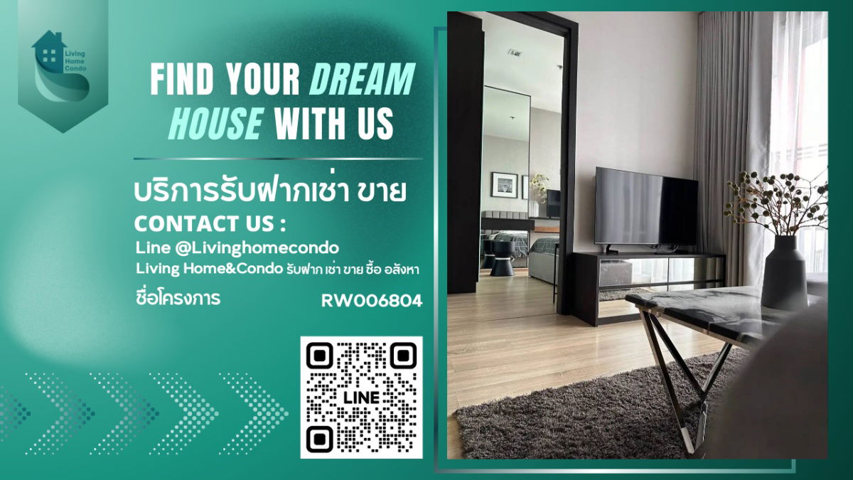 For rent: The Base Garden Rama 9, high floor, beautiful view, fully furnished, ready to move in.