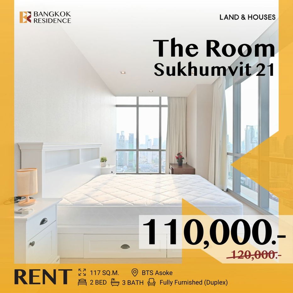 The Room สุขุมวิท 21 🛌🏻 2 ห้องนอน วิววัฒนา สุดอลังการ💫 ใกล้ BTS อโศก