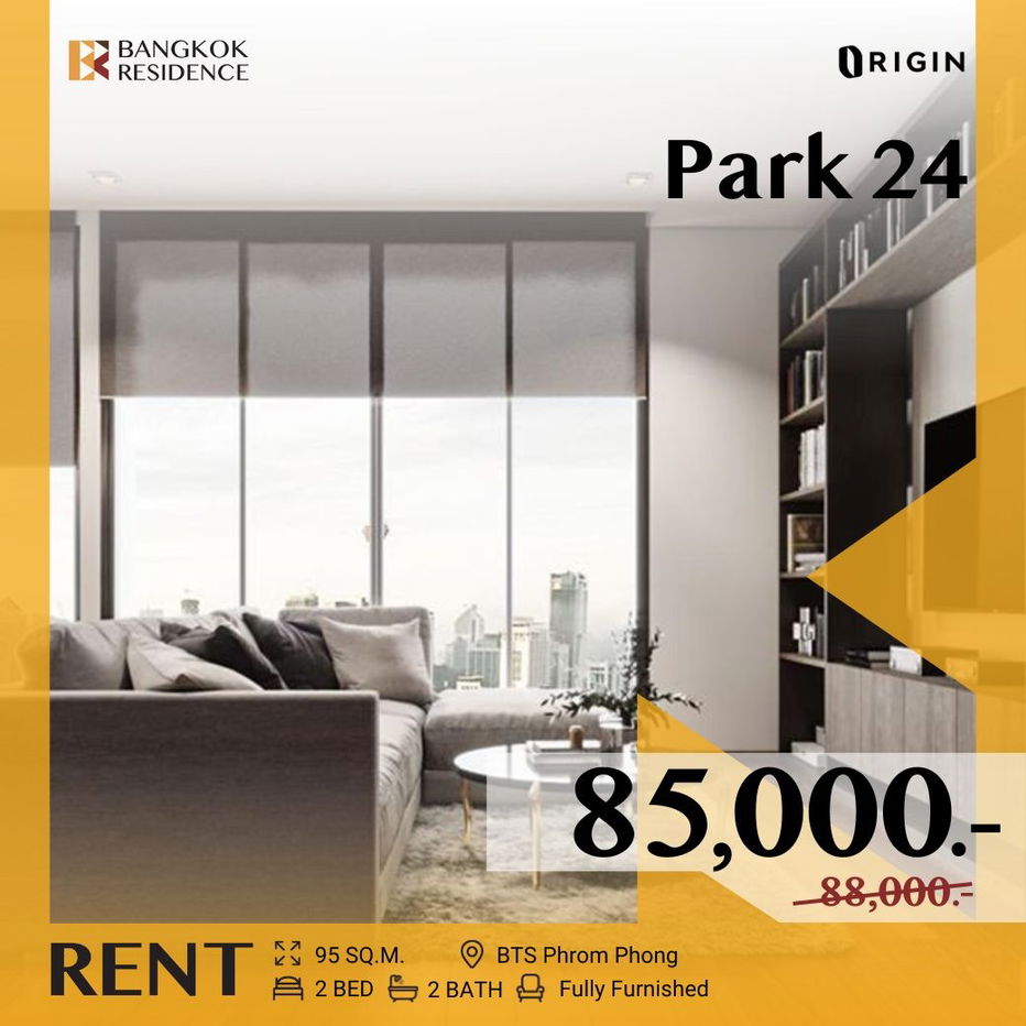 𝐑𝐚𝐫𝐞 𝐔𝐧𝐢𝐭! Park 24 🌟 Stunning, Move-In Ready Unit ⚡ Near BTS Phrom Phong