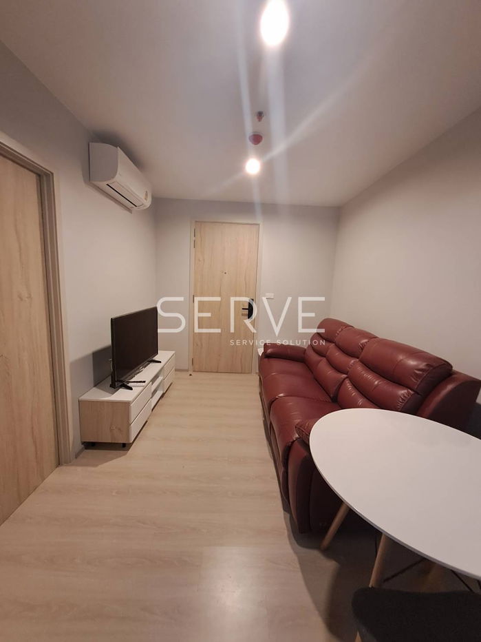 1Bed Homey Style Good Location Close to Premier place Srinakarin, Makro , 20 Steps From MRT Si La Salle Station @ Nue Noble Srinakarin Lasalle