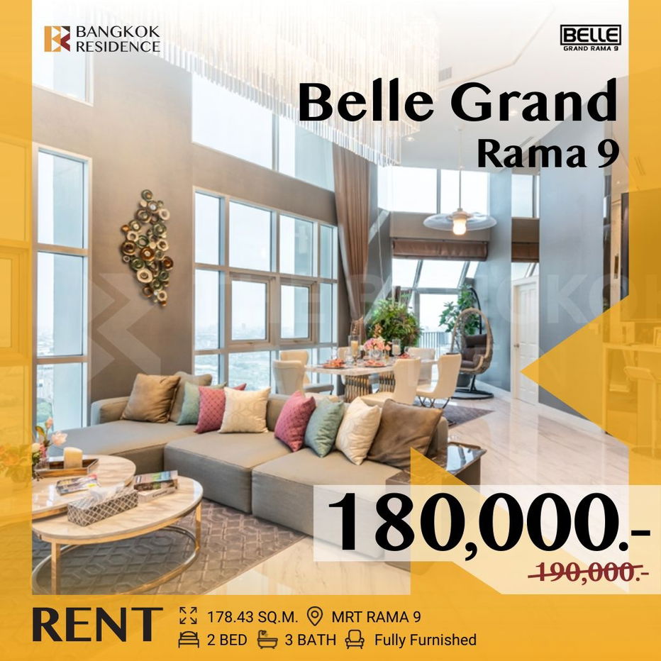 𝐋𝐮𝐱𝐮𝐫𝐲 𝐔𝐧𝐢𝐭 ✨ Belle Grand Rama 9，令人惊叹的顶层公寓💖 𝟏𝟖𝟎𝐊 /月，靠近 MRT Rama9
