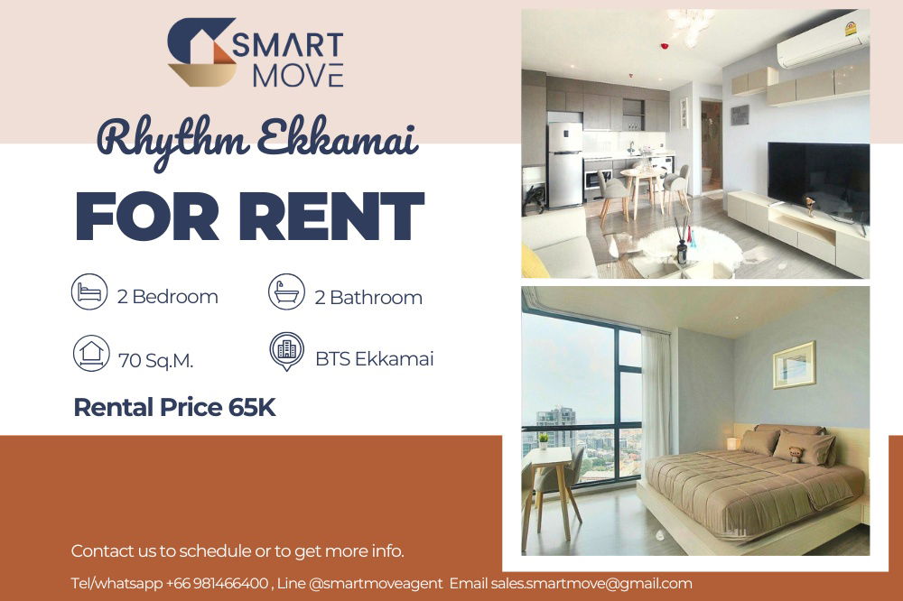 🔥 For Rent !!🔥 Code C20240201229..........Rhythm Ekkamai, 2 bedroom, 2 bathroom, high floor 21++, corner room, furnished, ready to move in 📣📣