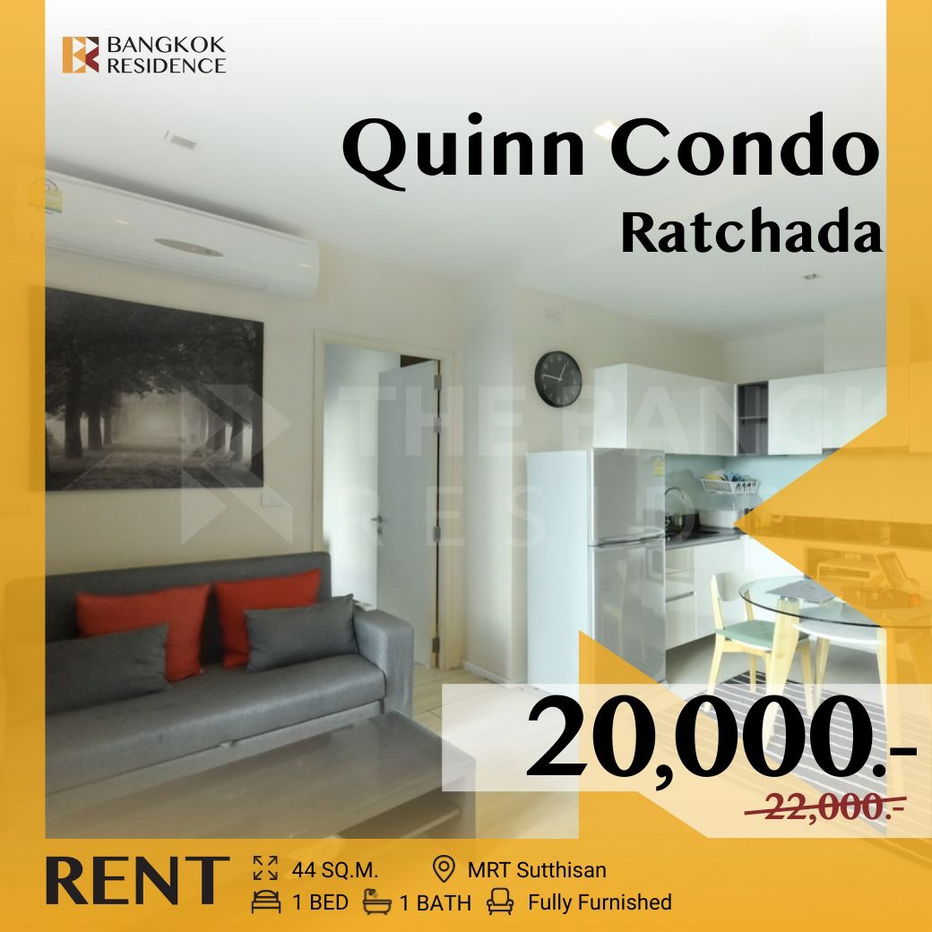Quinn Condo Ratchada 💫 Available unit, ready to move in  ✨ Near MRT Sutthisan
