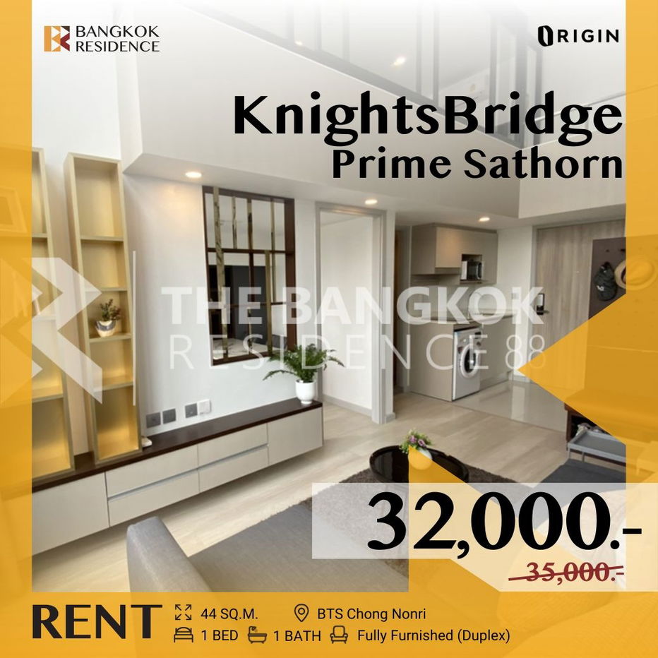 KnightsBridge Prime Sathorn 💫 Beautiful high-floor unit in a hot project 🔥 Near BTS Chongnonsi