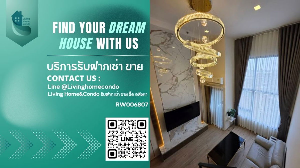For Rent The Rich Rama 9 – Srinakarin, Duplex Room, Premium Decoration, Luxurious, Ready to Move in, Next to 3 Train Lines - RW006807