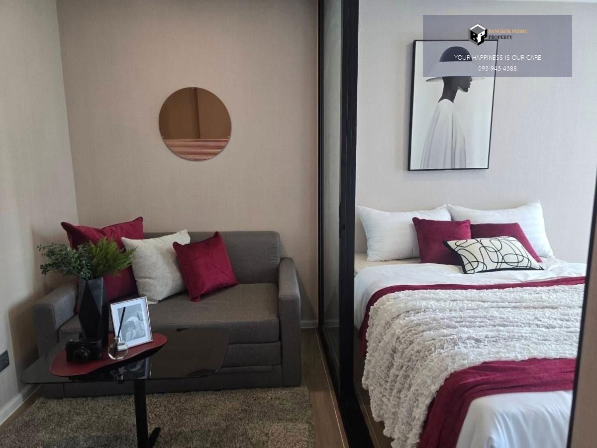 Atmoz Huai Khwang | 🚝Near MRT Huai Khwang #2025081511366