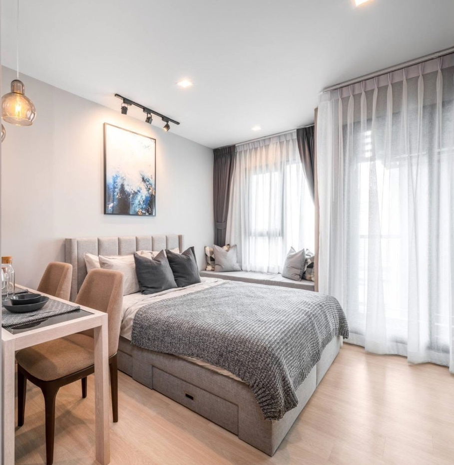 Life One ကြိုးမဲ့