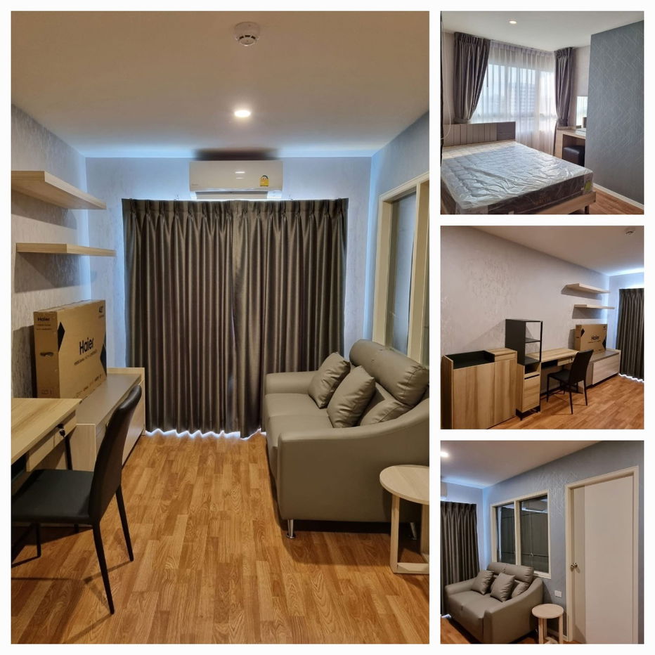 เพื่อความสะอาดคอนโด ลุมพินี พัฒนาการ-ดรินครินทร์