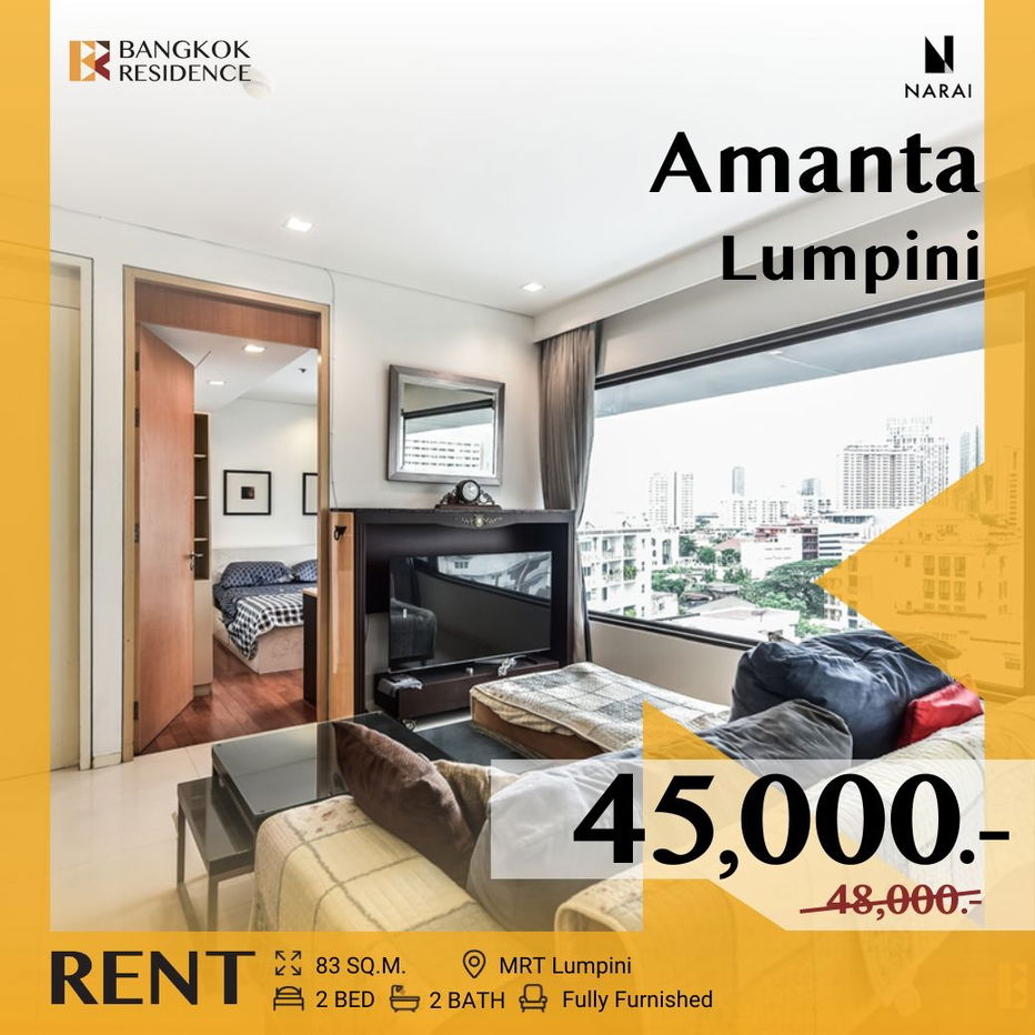 Amanta Lumpini 💛 Elegantly designed unit with open view 🌃 Near MRT Lumpini