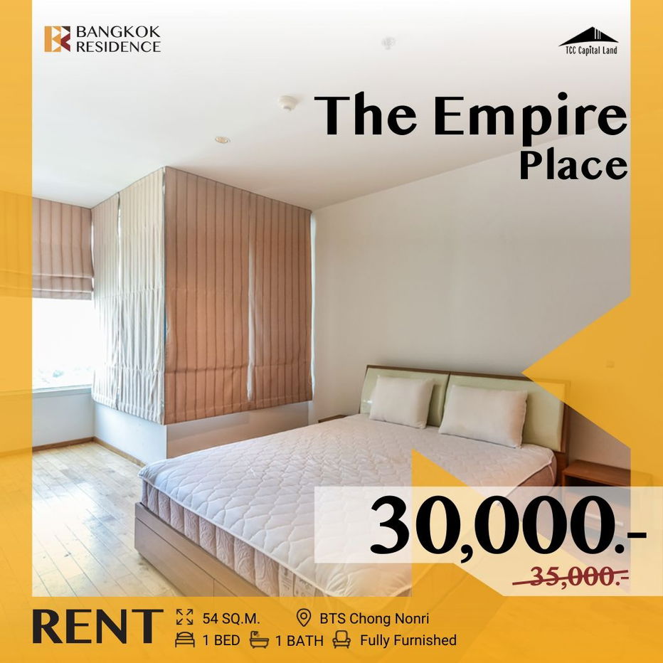 The Empire Place 💖 Spacious unit, great price! 🔥 Near BTS Chongnonsi