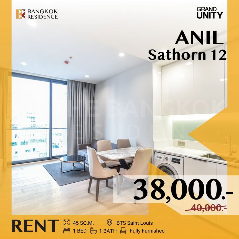 ANIL Sathorn 12 ✨ Spacious unit, great price 💥 Near BTS Saint Louis