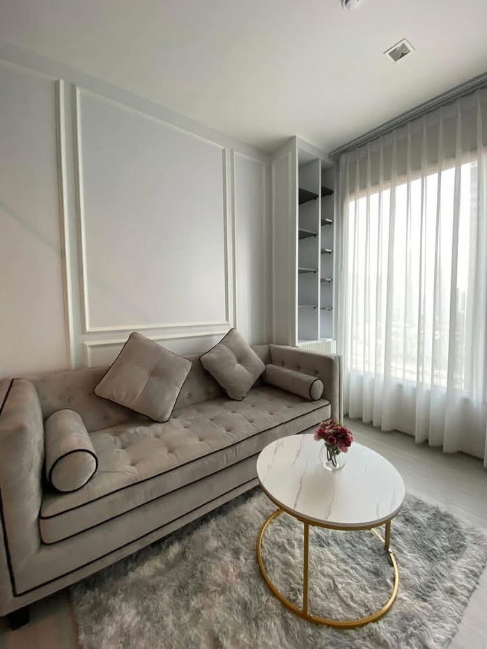 Life Asoke - Rama                  9